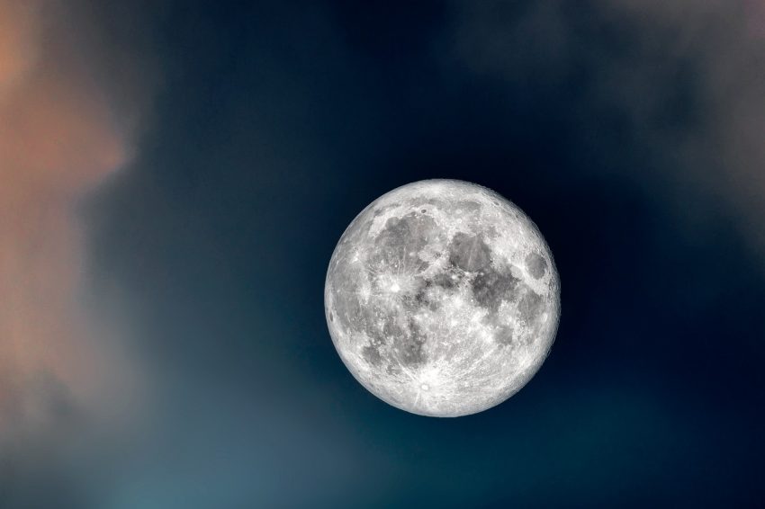How long has the moon been around?